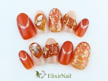 エリクサーネイル 神田(Elixir Nail)/やり放題 &nbsp;/クーポン使用