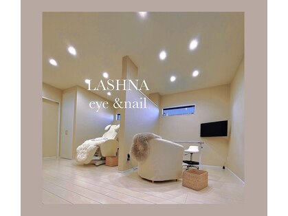 ラシュナ アイアンドネイル(LASHNA)の写真