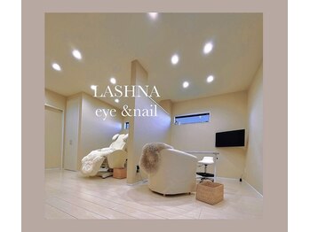 ラシュナ アイアンドネイル(LASHNA)