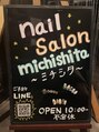 ミチシタ 東松山(michishita)/kiyoe☆Insta→michishita.nail