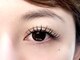 メアリス(Mearis)の写真/《人気No.1♪高持続LEDマツエク》美しい仕上がりを長期間維持！ヨレにくい☆LEDブラックグルー登場！