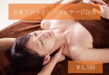 ディオーネ 岸和田店(Dione)