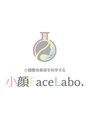 小顔フェイスラボ 伊勢店(小顔FaceLabo.)/小顔整体美容を科学する【小顔Face Labo.】