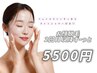 【お顔脱毛】毛と毛穴も一緒にケア☆