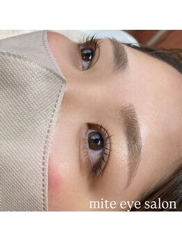 ミテ(mite)/毎朝時短になるセットメニュー