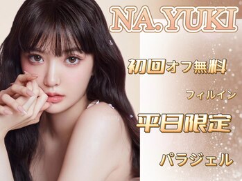 ナユキ 北千住店(NA.YUKI)