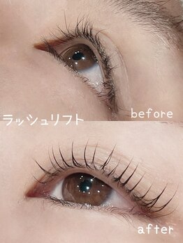 ニスタ セルクル(nista cercle)/ラッシュリフト(まつ毛パーマ)