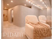 ピダム ラボ(PIDAM Lab.)/8/1より拡大リニューアルOPEN