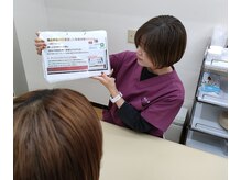 脱毛 アンド メイクボディ かんばやし