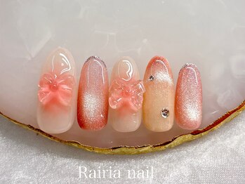 ライリア 川越店(Rairia)/デザインコース