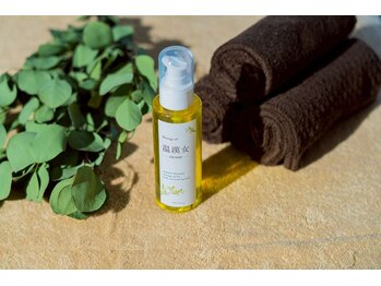 ビューティーハブ 新宿西口(BEAUTY HUB)/温漢女『OKAME』漢方オイル