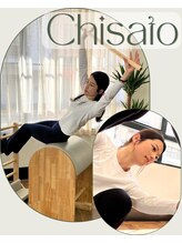 アンダーセブン(Under Seven)&nbsp;トレーナー CHISATO