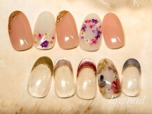 リラネイル(lira nail)