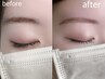 【学割U24】アイブロウWAX＋毛量調整（間引き）＋眉メイク