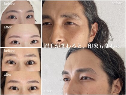 トリア(Tria.)の写真
