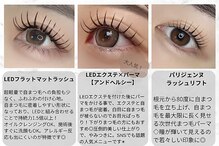 エルメ(elme)