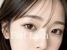 《フラットラッシュ》140本¥6600
