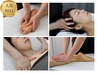 人気No.1【全身疲労/脳疲労】アロマボディ&フェイシャル&ヘッド 100分