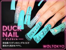 ウォルトウキョウ 池袋(WOL TOKYO)