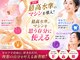 ロージュ 岐阜茜部サロン(Loge)の写真