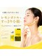 ルアアンドアイ(RUA&I)の写真/二重あご・フェイスラインに◎レモンボトルですっきり小顔へ♪