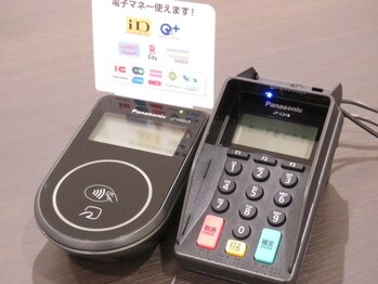 足のトラブルセンター 新札幌店/お支払い方法もお選び頂けます