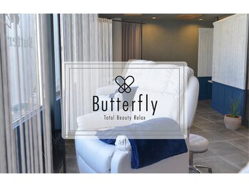 バタフライ 茅ヶ崎店(Butterfly)