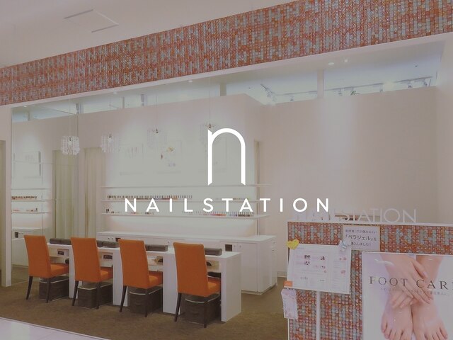 パラジェル登録サロン NAIL STATION アルカキット錦糸町店【ネイルステーション】