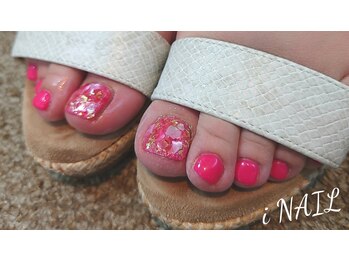 アイネイル(iNAIL)/