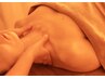 頭と身体を整えるコース（120分）＊女性のみ　