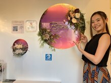 ビジリンヌ/玄関前