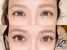 リリアン(Relien)/上下LEDフラットラッシュ140本