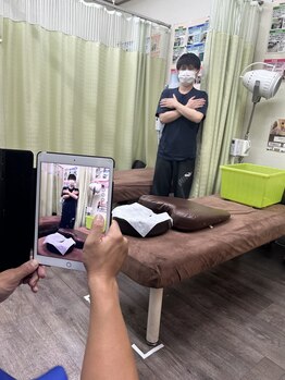 西町通り整骨院/全身の歪みチェック