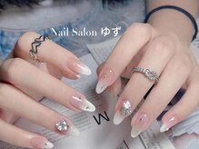 ゆず/定額デザイン