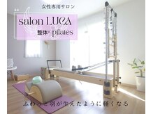 サロンルカ(salon LUCA)