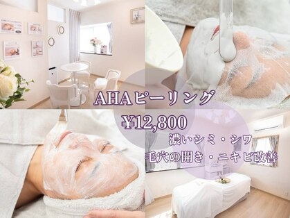 クラリス(Clarice)の写真