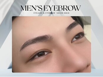 マイア 草加(maia)