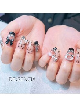 ディセンシア(DE:SENCIA)/ジェル