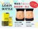 イーズ ミュゼ 梅田本店の写真