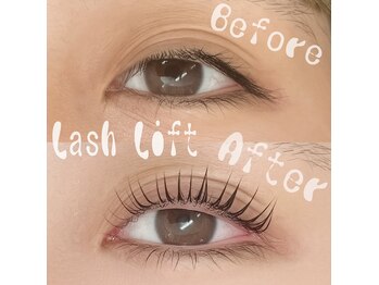 アイラッシュサロン キウ(KIU)