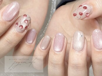 フユメイト(fuyumate)