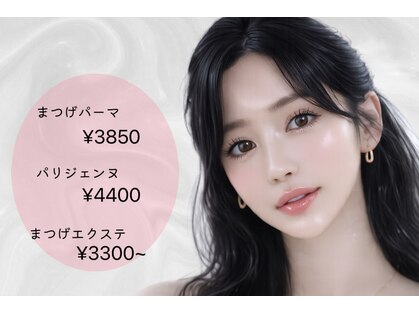 シルフ 阿倍野店(Sylph)の写真