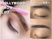 リリィ/キリッとメンズ眉におすすめ