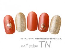 ティーエヌ TSUTAYA坂戸八幡店/7月定額5900円→オフ込み3500円