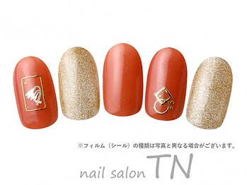 ティーエヌ TSUTAYA坂戸八幡店/7月定額5900円→オフ込み3500円