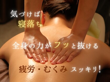 エスブーケ(S-Bouquet)の写真