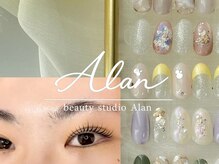 アラン 浦和店(Alan)