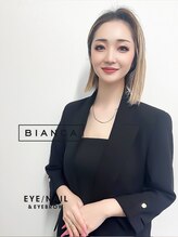 ビアンカ 田町店(Bianca) OSHIMA ★
