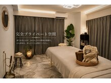 スパ メゾン モンスター(SPA Maison MONSTER.)/完全個室のプライベート空間♪