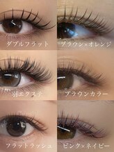 サロン エフ(salon f)